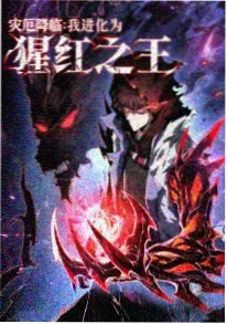 放学后的天文台 神马影视网治愈动漫