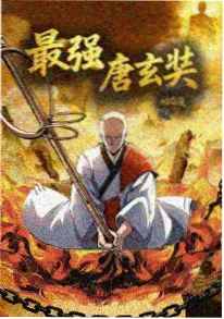 神马影视网影视资讯 动画制作